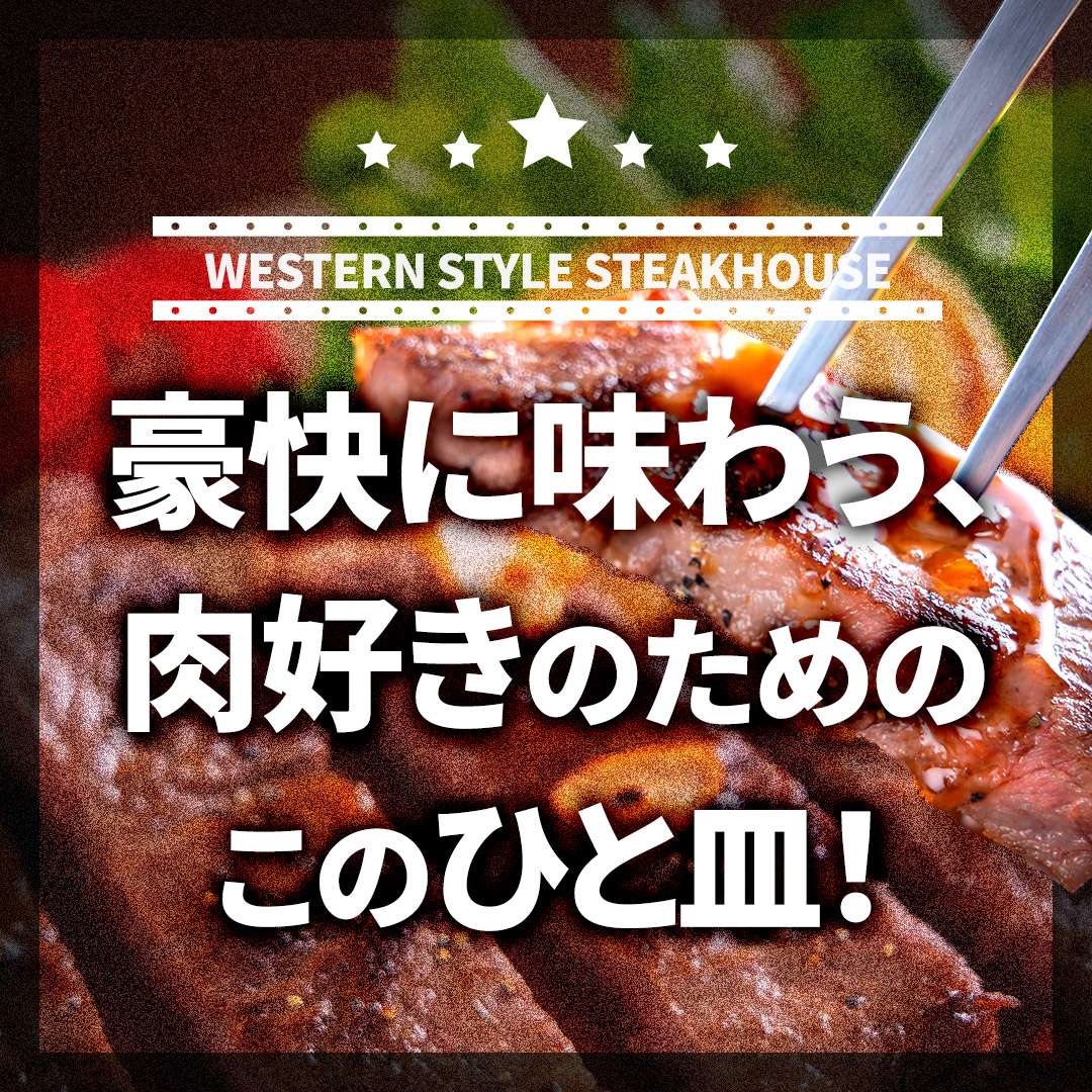 popup_banner