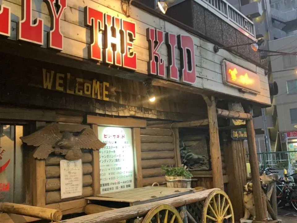 赤羽店
